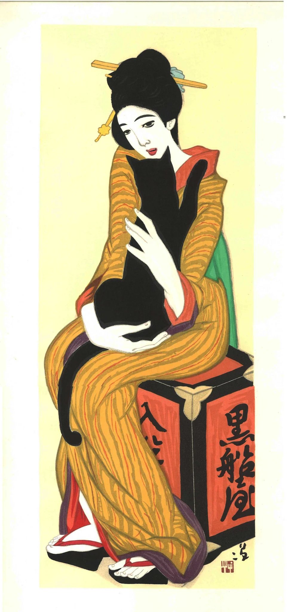 🎨 다케히사 유메지 이카호 기념관 (타케히사 유메지 이카호 키넨칸) 이미지 9